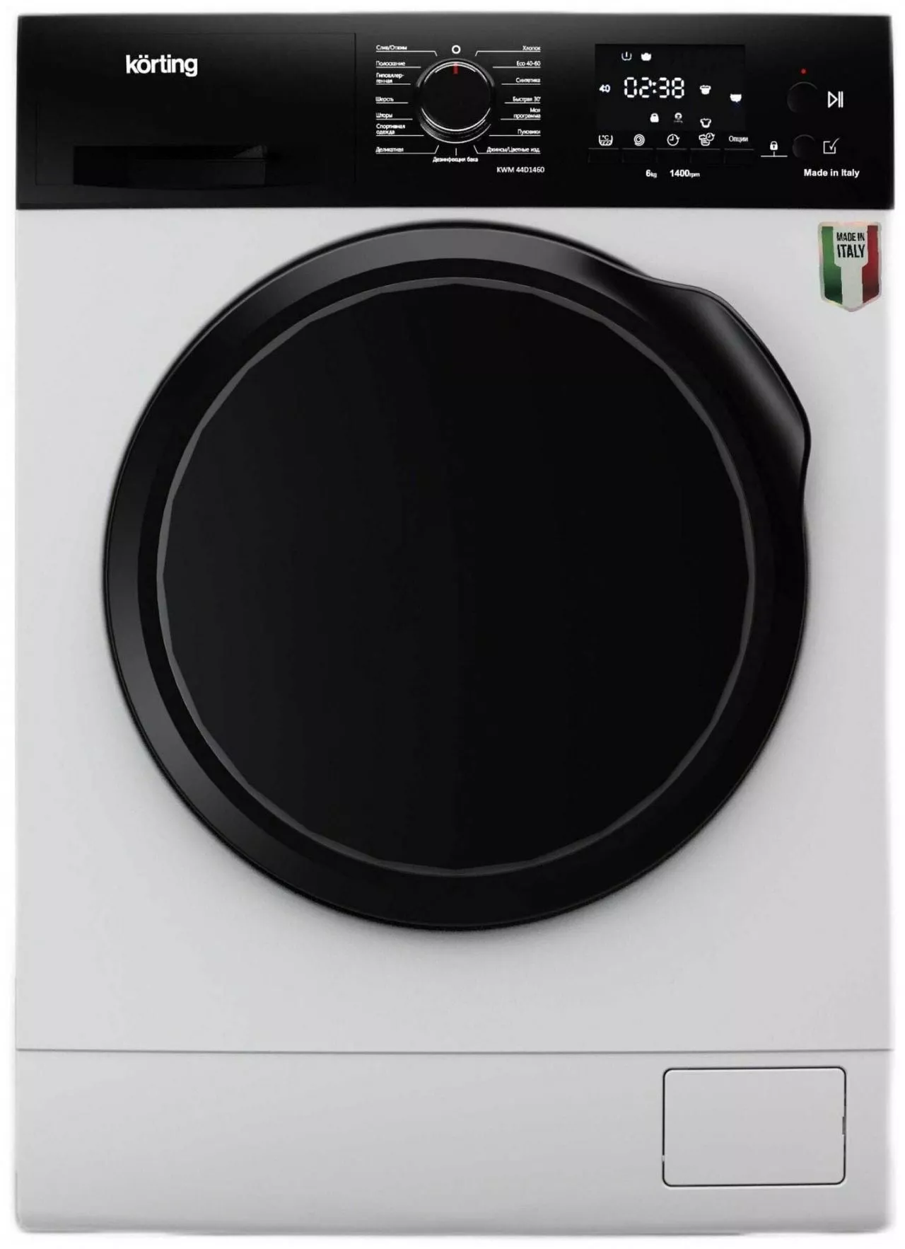 Стиральная машина Korting KWM 44D1460 RU, белая